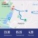  Hochgeladen am 27.05.2023 00:00:00Космодемьянский Евгений 