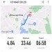  Hochgeladen am 18.05.2023 00:00:00Новоселова Надежда 