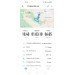  Hochgeladen am 17.05.2023 00:00:00ОЛ Совёнка 