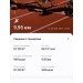  Hochgeladen am 30.11.2023 00:00:00Касперович Игорь 
