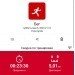 Hochgeladen am 06.05.2023 00:00:00Арапов Александр 
