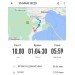  Hochgeladen am 15.05.2023 00:00:00Драбчак Наталья 