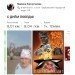  Hochgeladen am 09.05.2023 00:00:00Корчуганова Марина 