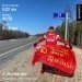  Hochgeladen am 09.05.2023 00:00:00Кырджагасов Анатолий 