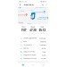  Hochgeladen am 09.05.2023 00:00:00Башкатова Анастасия 