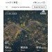  Hochgeladen am 11.05.2023 00:00:00Гыскэ Лилия 