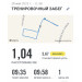  Hochgeladen am 28.05.2023 00:00:00Щеблыкина Наталья 