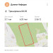  Hochgeladen am 08.05.2023 00:00:00Нефедов Даниил 