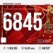  Hochgeladen am 14.05.2023 00:00:00Иванова Наталья 