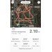  Hochgeladen am 09.05.2023 00:00:00Хамидуллина Евгения 