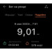  Hochgeladen am 09.05.2023 00:00:00Захарова Екатерина Алексеевна 