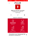  Hochgeladen am 24.04.2023 00:00:00Лед Подина 