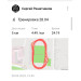  Загрузка от 28.04.2023 00:00:00 Решетников Сергей 