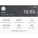  Hochgeladen am 13.04.2023 00:00:00Михеев Александр 