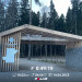  Hochgeladen am 14.04.2023 00:00:00Никифоров Алексей 