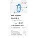  Hochgeladen am 10.05.2023 00:00:00Уфимцева Татьяна 