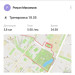  Hochgeladen am 18.05.2023 00:00:00Максимов Роман 
