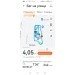  Hochgeladen am 17.05.2023 00:00:00Кочеводова Вера 