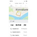  Hochgeladen am 14.05.2023 00:00:00Карпович Эвелина 