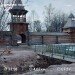  Hochgeladen am 01.05.2023 00:00:00Орлова Анастасия 