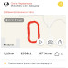  Hochgeladen am 29.05.2023 00:00:00Черепанова Ольга 