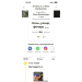  Hochgeladen am 26.05.2023 00:00:00Шавкунтаева Екатерина 