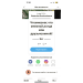  Hochgeladen am 04.05.2023 00:00:00Шавкунтаева Екатерина 