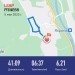  Hochgeladen am 05.05.2023 00:00:00Шкаберова Светлана 