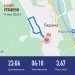  Hochgeladen am 09.05.2023 00:00:00Шкаберова Светлана 