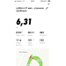  Hochgeladen am 27.05.2023 00:00:00Галочек Елена 