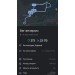  Hochgeladen am 21.05.2023 00:00:00Ялалетдинова Руфина 