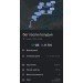  Hochgeladen am 16.05.2023 00:00:00Ялалетдинова Руфина 