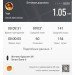  Hochgeladen am 04.05.2023 00:00:00Буэль Яна 