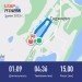  Hochgeladen am 03.05.2023 00:00:00Плетнев Ярослав 
