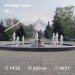  Hochgeladen am 13.05.2023 00:00:00Миняева Светлана 