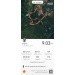  Hochgeladen am 11.08.2023 00:00:00Гаврилин Евгений 