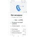  Hochgeladen am 12.06.2023 00:00:00Уфимцева Татьяна 