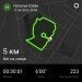  Hochgeladen am 17.06.2023 00:00:00Субач Наталья 