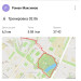  Hochgeladen am 02.06.2023 00:00:00Максимов Роман 