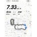  Hochgeladen am 05.06.2023 00:00:00Манджиева Ольга 