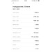  Hochgeladen am 19.06.2023 00:00:00Бережная Наталия 