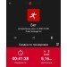  Hochgeladen am 04.06.2023 00:00:00Моков Александр 