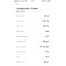  Hochgeladen am 19.06.2023 00:00:00Караман Федор 