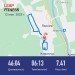  Hochgeladen am 12.06.2023 00:00:00Шкаберова Светлана 
