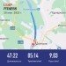  Hochgeladen am 20.06.2023 00:00:00Шкаберова Светлана 