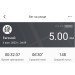  Hochgeladen am 03.06.2023 00:00:00Бородич Евгений 