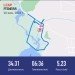  Hochgeladen am 20.06.2023 00:00:00Космодемьянский Евгений 