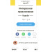  Hochgeladen am 20.06.2023 00:00:00Спешилова Елена 