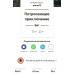  Hochgeladen am 14.06.2023 00:00:00Спешилова Елена 