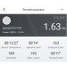  Hochgeladen am 09.06.2023 00:00:00Савич Константин 